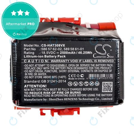 Baterija za Gardena R40, R50, R70, R80, Husqvarna Automower 305, 2500mAh, Li-Ion, 18.5V, 586 57 62-02, HQ