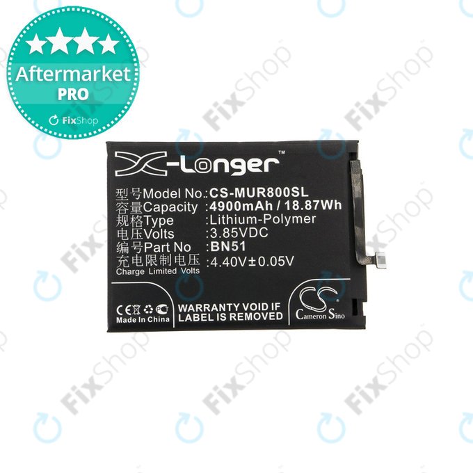 Xiaomi Redmi 8, 8A - Baterija BN51 4900 mAh HQ