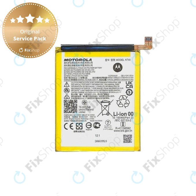 Motorola Moto E20 XT2155-3 - Baterija - SB18D15207 Originalni servisni paket