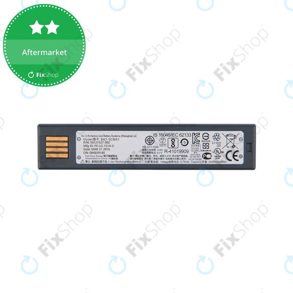 Honeywell 1902 - Baterija BAT-SCN01 2400mAh