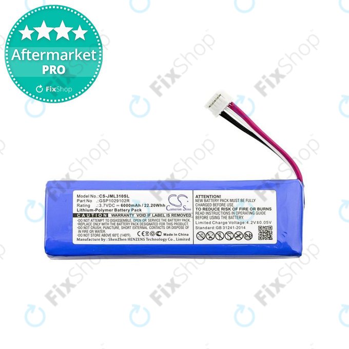 JBL Charge 2, Charge 2+, Charge 3 (2015) - Baterija Li-Pol 6000mAh HQ