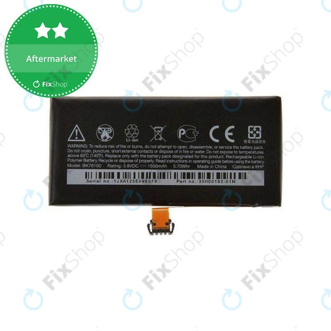 HTC One V - Baterija BK76100 1500mAh - 35H00192-00M