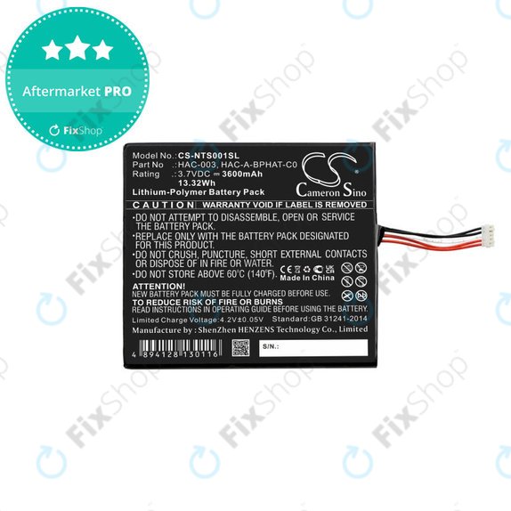 Baterija za  Nintendo Switch, 3600mAh, Li-Pol, 3.7 V, HAC-003, HQ