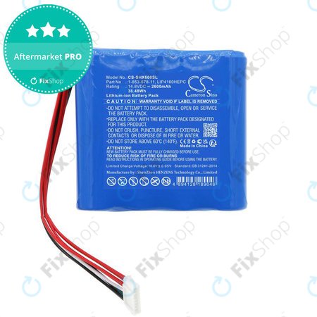 Baterija za Sony GTK-XB60, 2600mAh, Li-Ion, 14.8V, 1-853-678-11, HQ