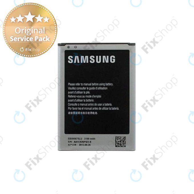 Samsung Galaxy Note 2 N7100 - Baterija EB595675LU 3100mAh - GH43-03756A Originalni servisni paket