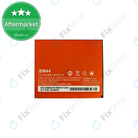 Xiaomi Redmi 2 - Baterija BM44 2200mAh