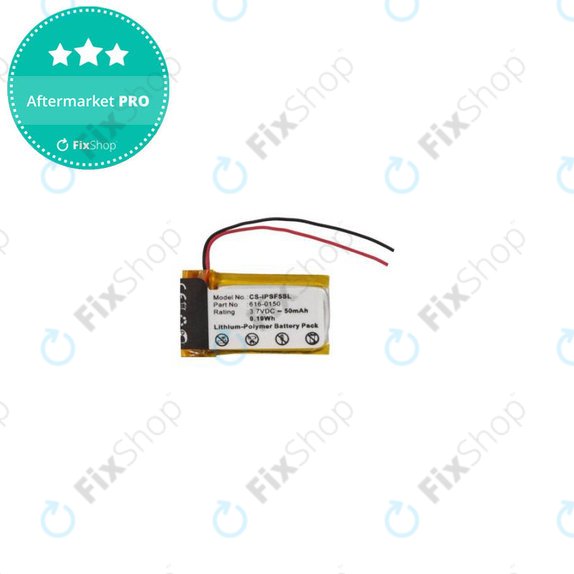 Apple iPod Shuffle (4. generacija, 5. generacija) - Baterija 616-0150 50 mAh HQ