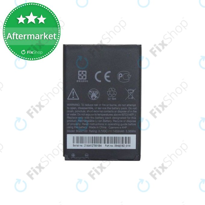 HTC Desire S, Desire Z, Incredible S - Baterija BG32100 1450mAh - 35H00152-00M