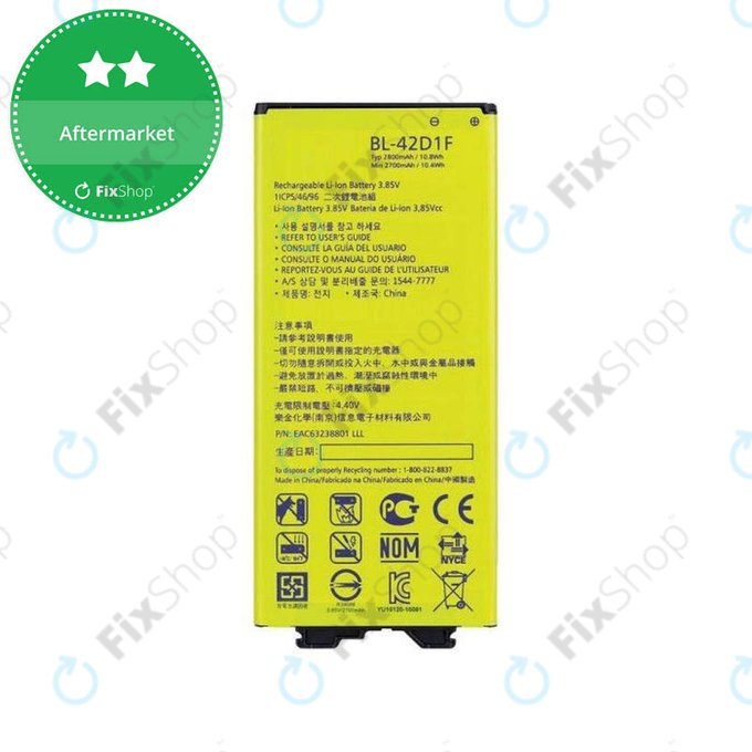 LG G5 H850 - Baterija BL-42D1F 2800mAh - EAC63238801