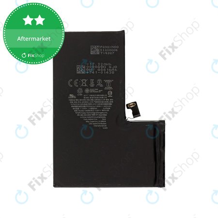 Apple iPhone 15 Pro Max - Baterija A3121 4422mAh