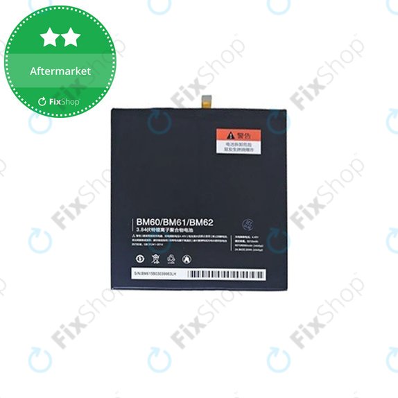 Xiaomi Mi Pad 1, 2, 3 7.9" - Baterija BM61 7190mAh