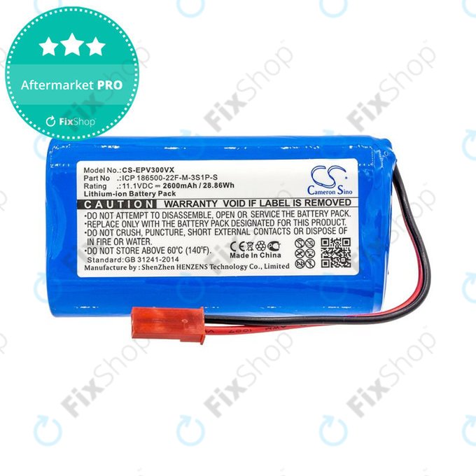 Baterija za Electropan ilife V5, V5s, 2600mAh, Li-Ion, 11.1V, ICP 186500-22F-M-3S1P-S, HQ
