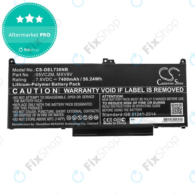 Baterija za Dell Latitude 13 7300, 14 7400, 7400mAh, Li-Pol, 7.6V, 05VC2M, HQ