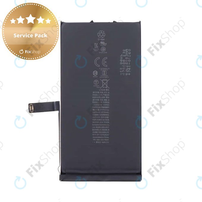 Apple iPhone 14 - Baterija A2863 3279mAh Service Pack