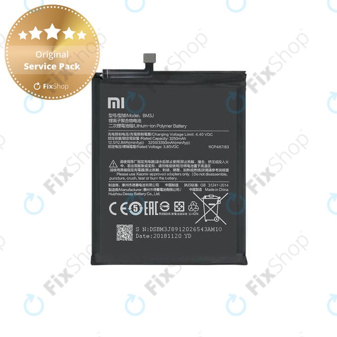 Xiaomi Mi 8 Lite - Baterija BM3J 3350mAh - 46BM3JA02018 Originalni servisni paket