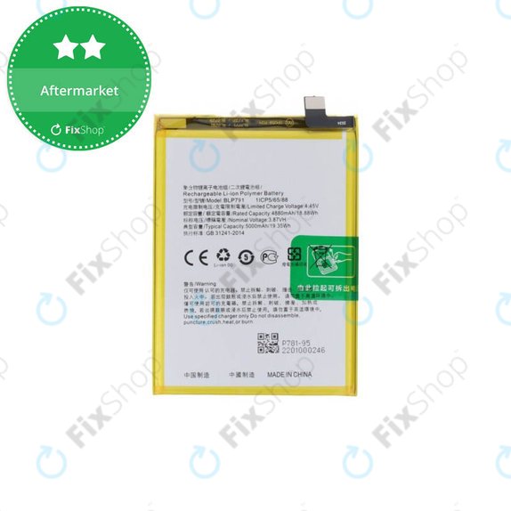 Oppo A72, A73 4G CPH2099 - Baterija BLP791 4000mAh