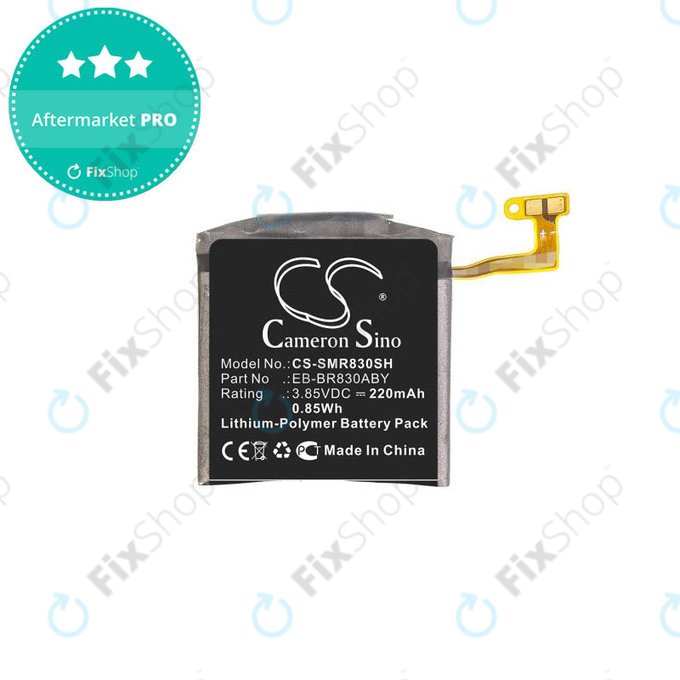 Samsung Galaxy Watch Active 2 40mm - Baterija EB-BR830ABY 220mAh HQ