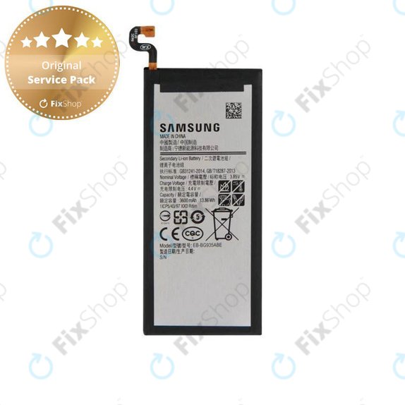 Samsung Galaxy S7 Edge G935F - Baterija EB-BG935ABE 3600mAh - GH43-04575A, GH43-04575B Originalni servisni paket