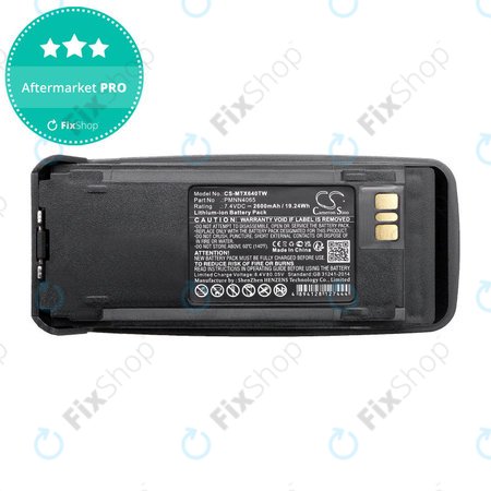 Baterija za Motorola Dgp4150, Motorola Dgp4150+, 2600mAh, Li-Ion, 7.4V, PMNN4065, HQ