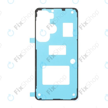 Ljepljiva traka za poklopac baterije (Adhesive) za Samsung S26