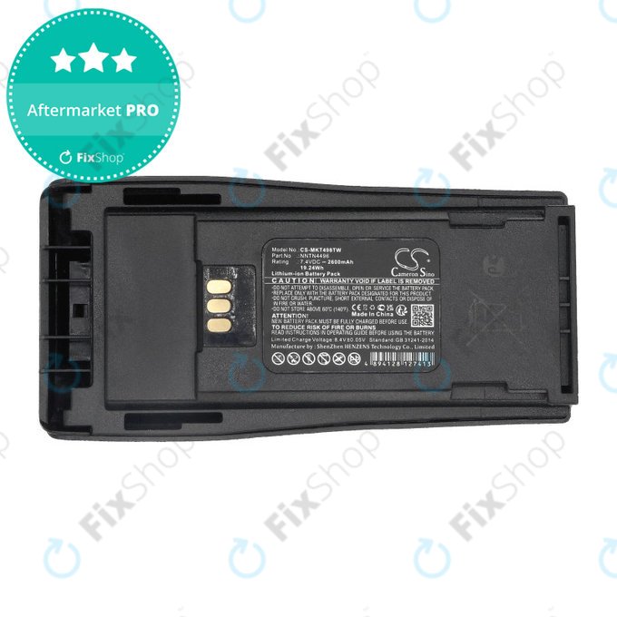 Baterija za Motorola CP, EP, GP, 2600mAh, Li-ion, 7.4V, NNTN4496, HQ