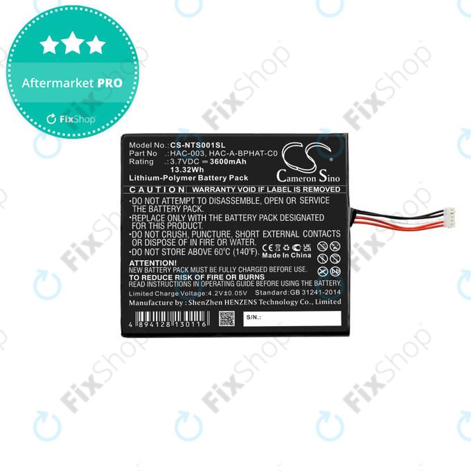 Nintendo Switch - Baterija HAC-003 3600mAh HQ