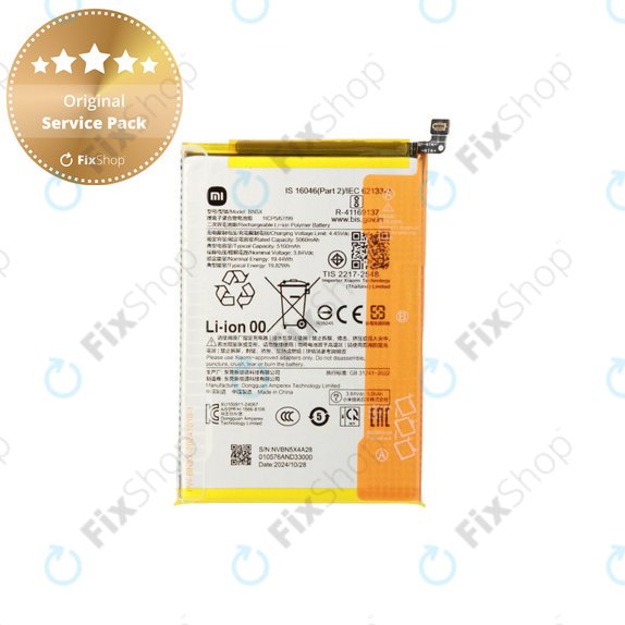 Baterija za Xiaomi 14C 4G, POCO C75, BN5X, 1330101000187A, Genuine Service Pack