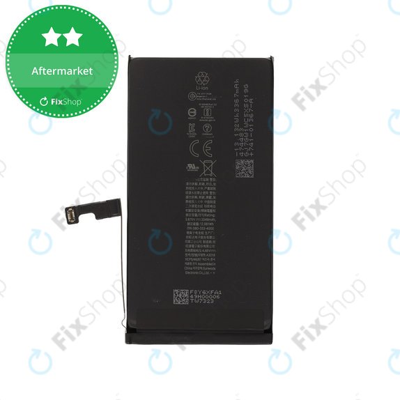 Baterija za iPhone 15, 3349mAh, A3018