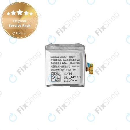 Samsung Galaxy Watch 6 40mm R930, R935, Watch 7 40mm L300, L305 - Baterija EB-BR935ABY 300mAh - GH43-05156A Genuine Service Pack