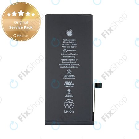 Apple iPhone 11 - Baterija 3110mAh Originalni servisni paket