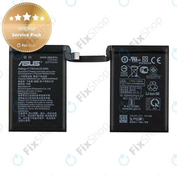 Asus ROG Phone 5 ZS673KS - Baterija C21P2001 - 0B200-03920400 Originalni servisni paket