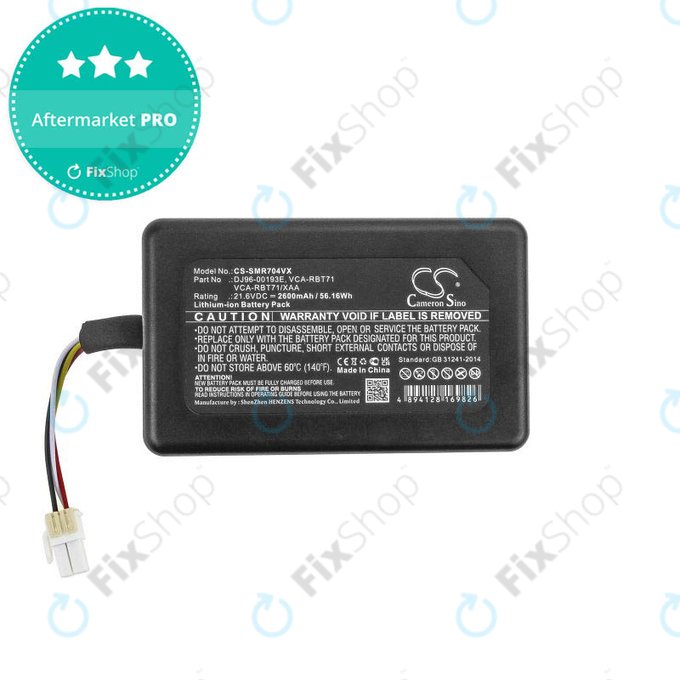 Samsung PowerBot-series - Baterija DJ96-00193E, VCA-RBT71 Li-Ion 21.6V 2600mAh HQ