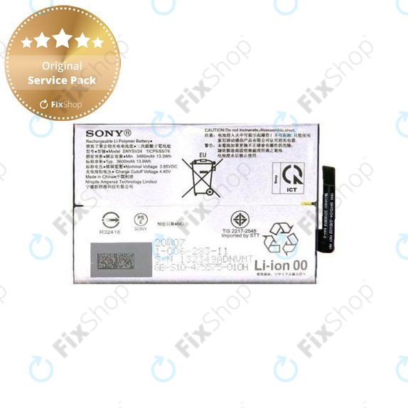Sony Xperia 10 II - Baterija 3600mAh SNYSV24 - 100628311 Originalni servisni paket