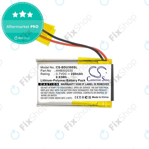 Baterija za Bosch Bdu3xx, Bosch Intuvia Display, 250mAh, Li-Pol, 3.7V, 502030, HQ
