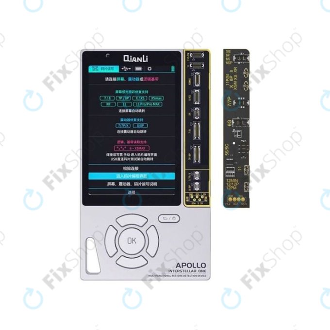 QianLi Apollo Instellar One - Višenamjenski uređaj za otkrivanje vraćanja 6u1 (iPhone 7 - 11 Pro Max)
