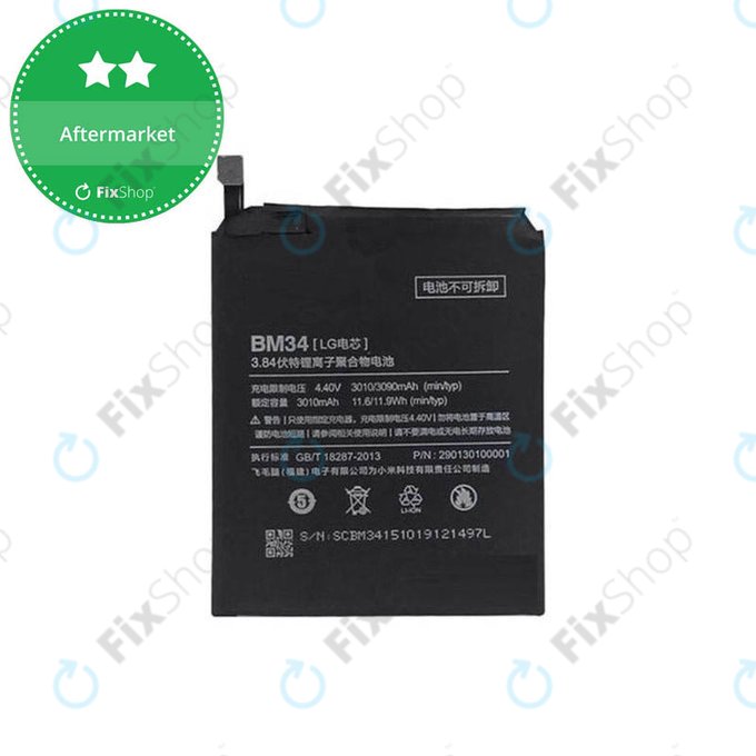 Xiaomi Mi Note - Baterija BM34 3010mAh