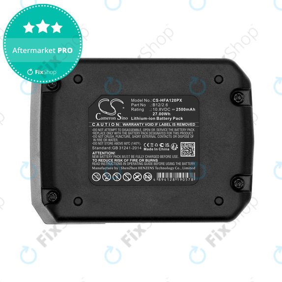 Baterija za Hilti SFD 2-A12, PR 30-HVSG A12, 2500mAh, Li-Ion, 10.8V, 2077977, B12/2.6, B12/4.0, HQ