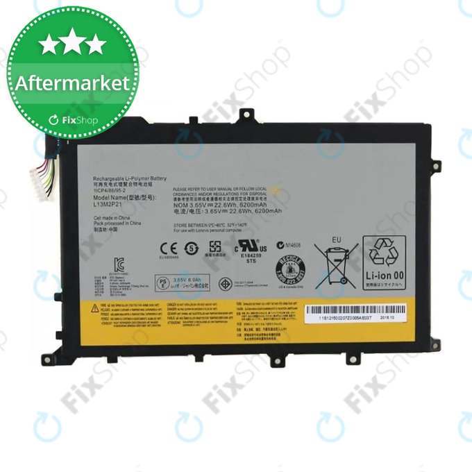 Lenovo Miix 2 10.1 - Baterija L13M2P21, 6200mAh
