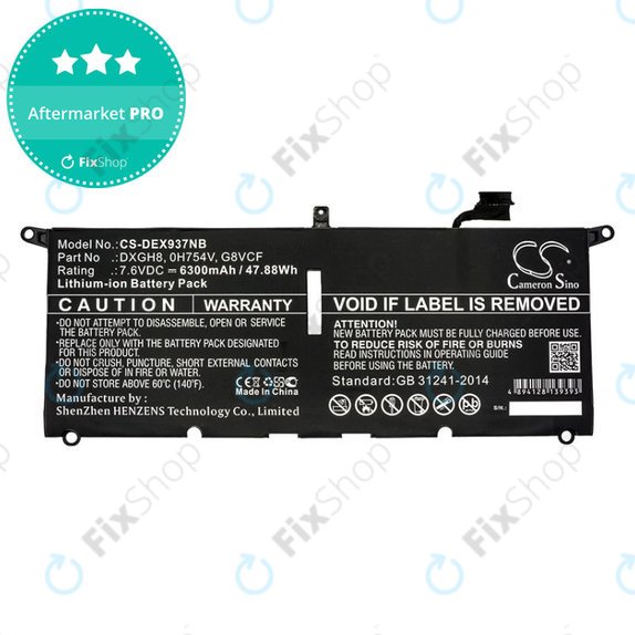 Baterija za Dell XPS 13 9370, 6300mAh, Li-Ion, 7.6V, DXGH8, HQ