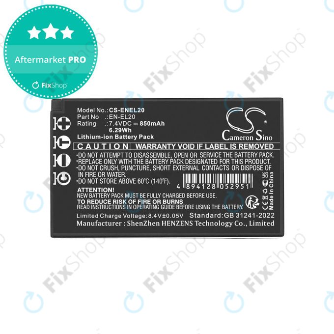 Baterija za Nikon Coolpix A, 850mAh, Li-Ion, 3.7V, EN-EL20, HQ