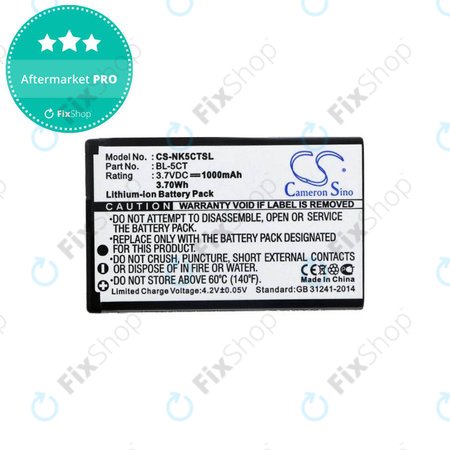 Nokia 5220 - Baterija BL-5CT 1000mAh HQ