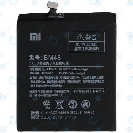 Xiaomi Mi Note 2 - Baterija BM48 4000mAh