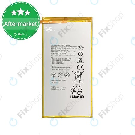 Huawei MediaPad M2 8.0 M2-801w - Baterija HB3080G1EBW 4650mAh