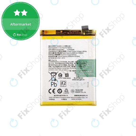 Realme 7 - Baterija BLP807 5000mAh