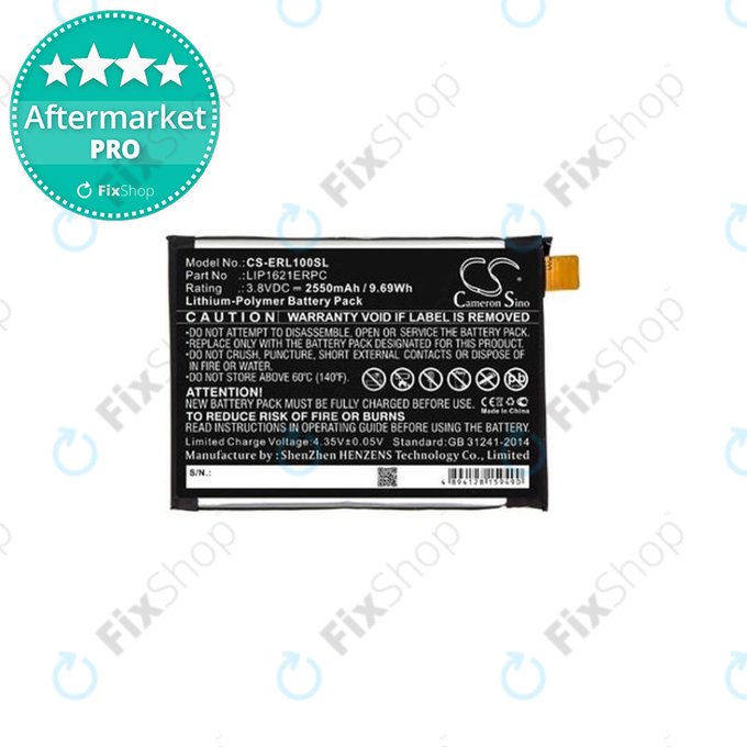 Sony Xperia L1 G3313 - Baterija LIP1621ERPC 2550mAh HQ