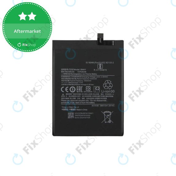 Xiaomi Mi 11i, Poco F3 - Baterija BM4Y 4520mAh