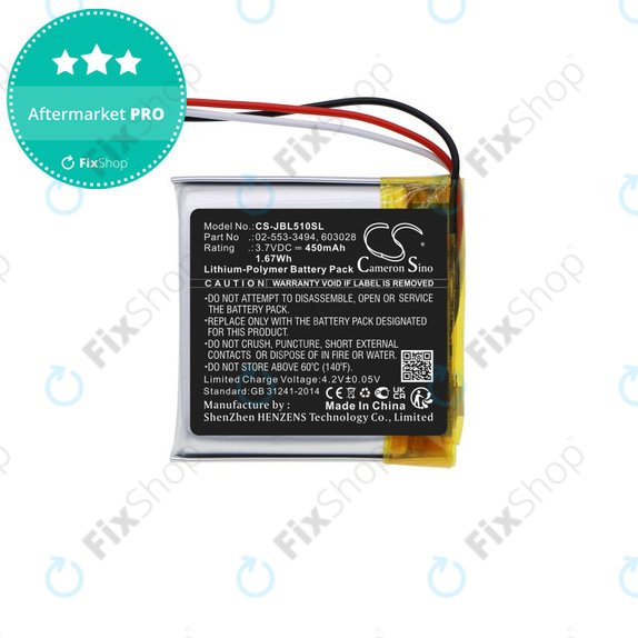 Baterija za JBL Tune 510BT, 450mAh, Li-Pol, 3.7V, 02-553-3494, HQ