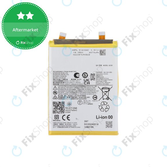 Motorola Edge 50 Fusion, Edge (2024) - Baterija QC50 5000mAh