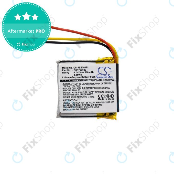 Baterija za JBL Everest Elite 300, E45BT, E55BT, Live 650BT NC, 610mAh, Li-Pol, 3.7V, GSP753030, HQ