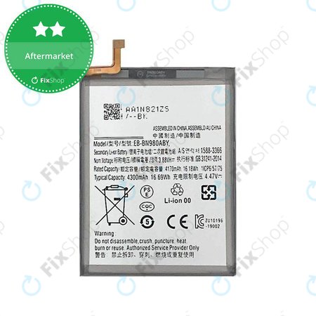 Samsung Galaxy Note 20 N980B - Baterija EB-BN980ABY 4300mAh